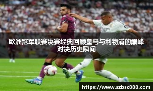 CMP体育