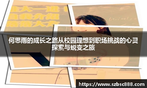 Cmp冠军官网