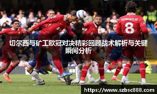 CMP体育